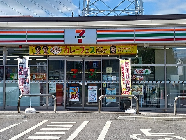 19/20 周辺