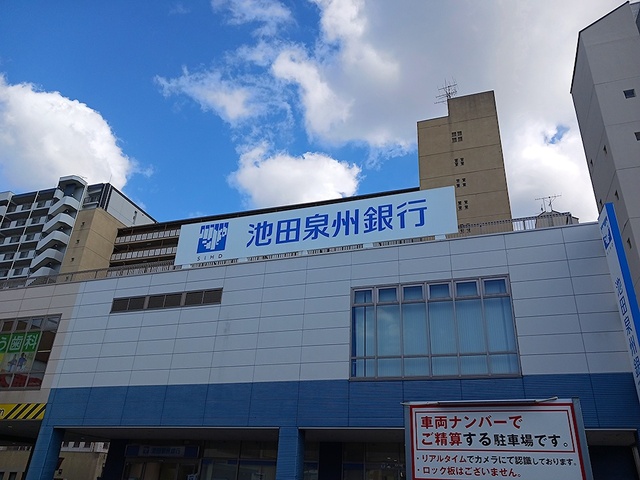 19/20 周辺