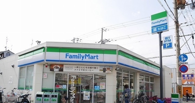 20/20 周辺