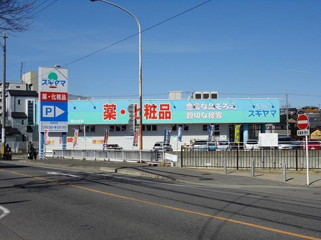 15/20 周辺