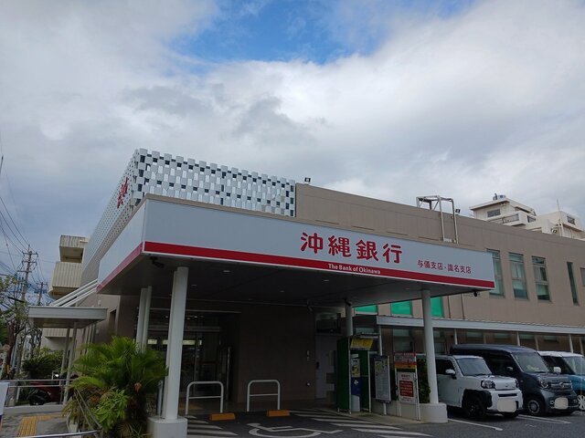 17/20 周辺