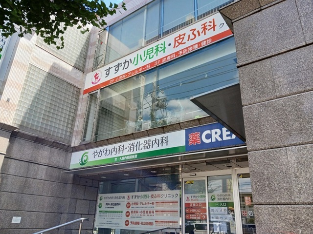 19/20 周辺