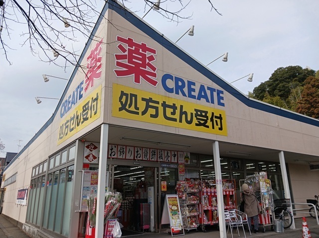 3/7 周辺