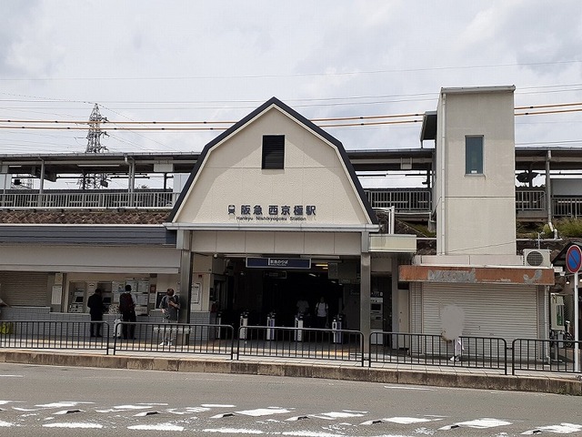 15/20 周辺