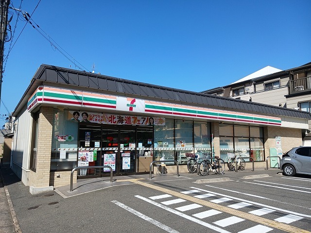 19/20 周辺