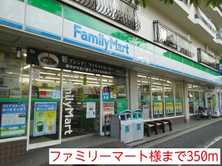 15/20 周辺