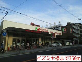3/7 周辺