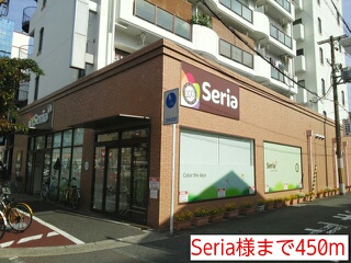 4/7 周辺