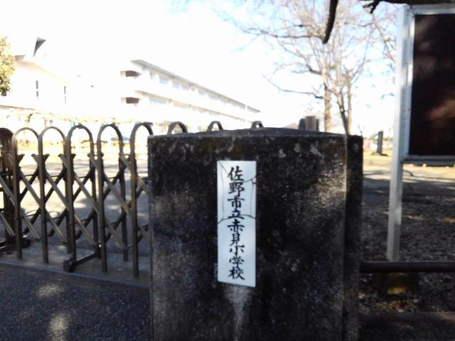 15/22 周辺