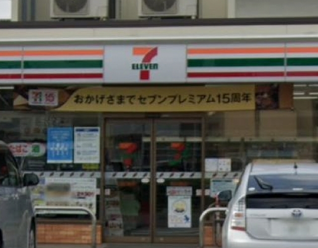 18/20 周辺