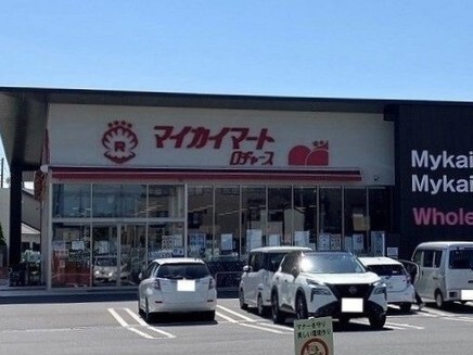 19/20 周辺