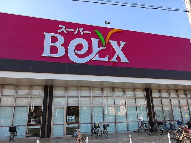 19/20 周辺