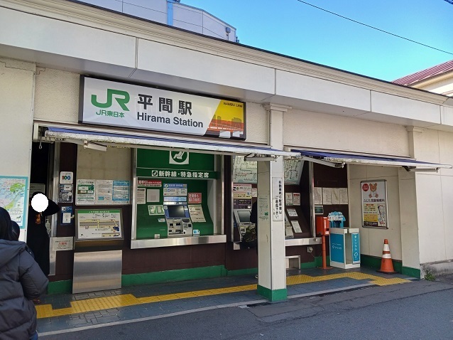 2/7 周辺