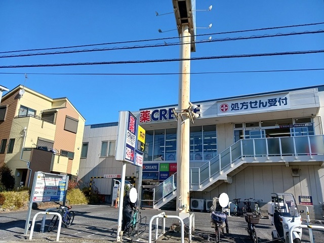 5/7 周辺