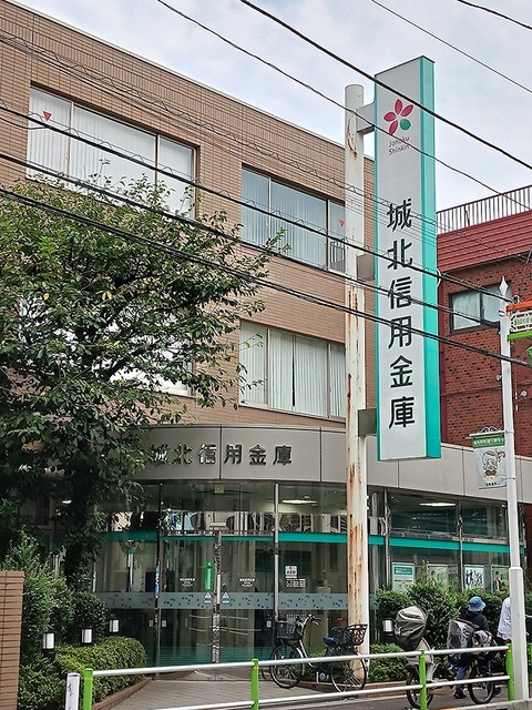 20/20 周辺