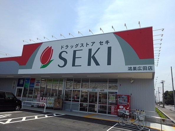 25/30 周辺