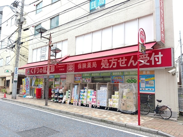 4/7 周辺