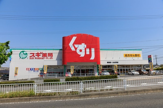 19/20 周辺