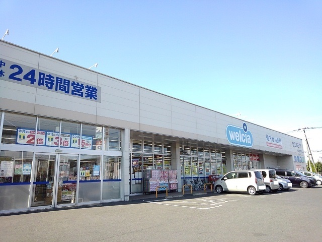 5/8 周辺