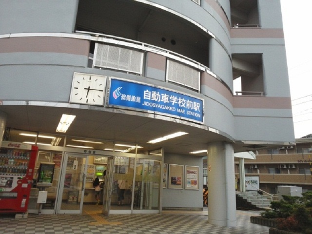 16/20 周辺