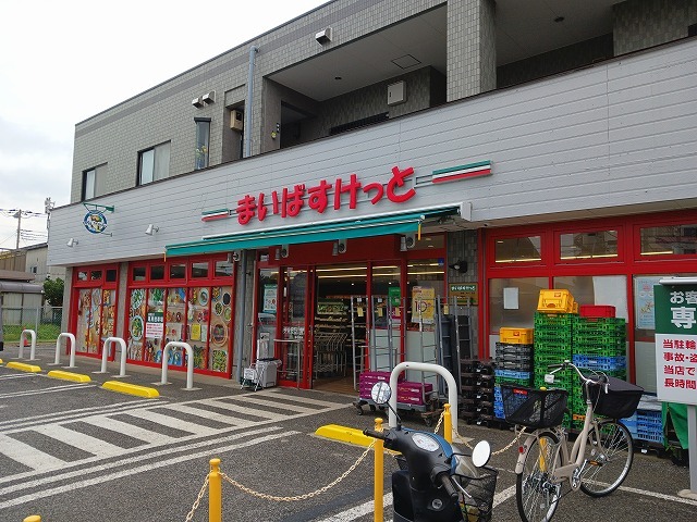 15/24 周辺