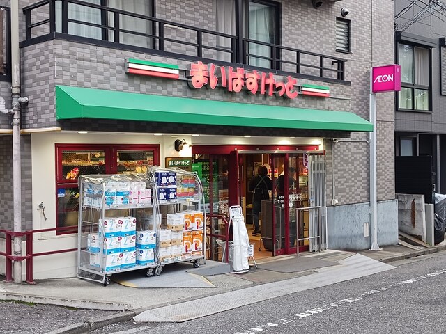 16/20 周辺