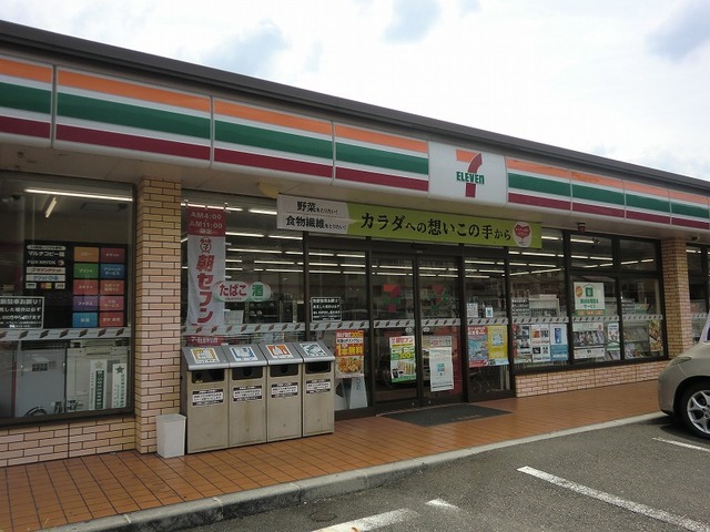 3/7 周辺