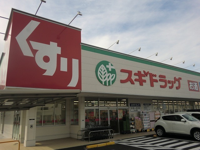19/20 周辺