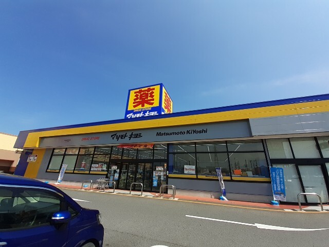 17/20 周辺