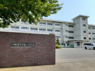 19/20 周辺