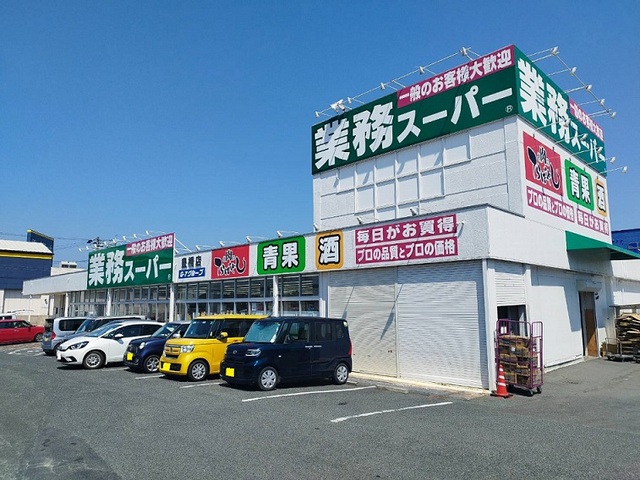 16/20 周辺