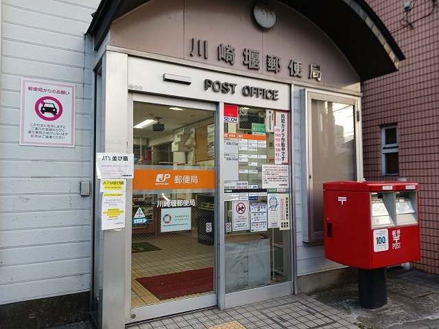 18/20 周辺