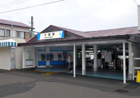 29/30 周辺