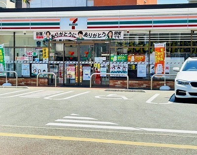 2/7 周辺
