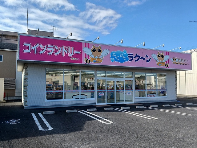 8/8 周辺