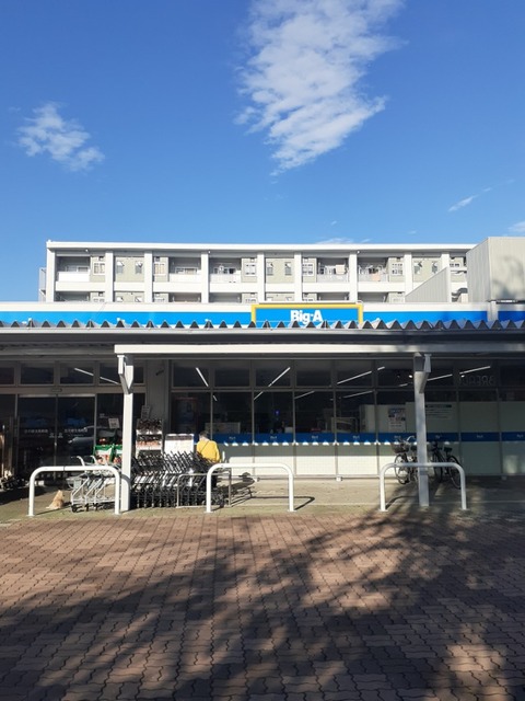 6/7 周辺