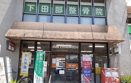 20/20 周辺