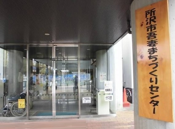 17/20 周辺
