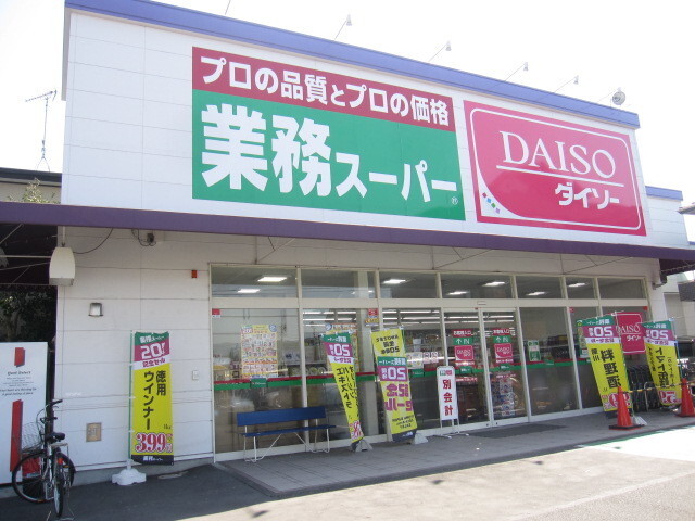 5/7 周辺