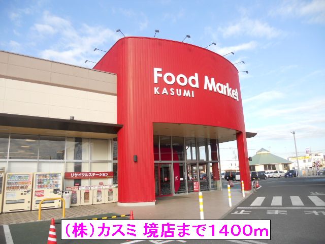29/30 周辺