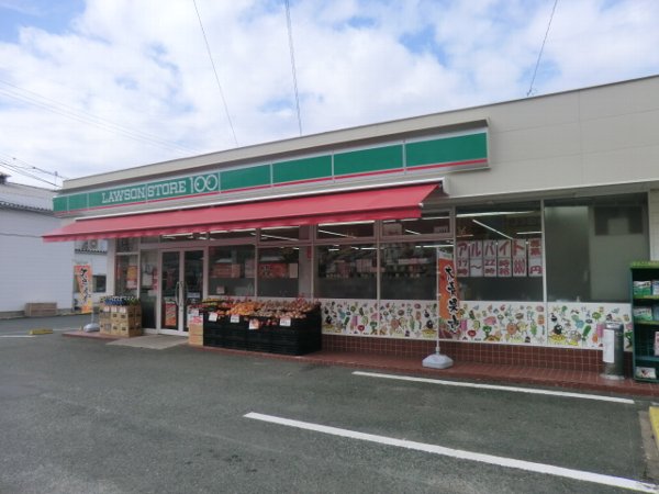 10/15 周辺