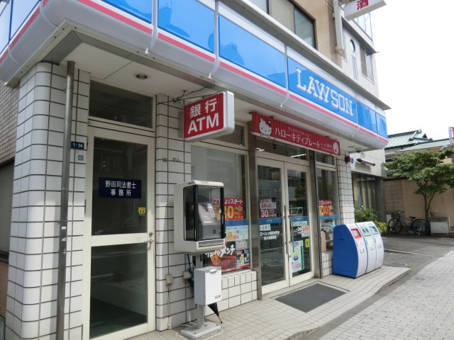 25/29 周辺