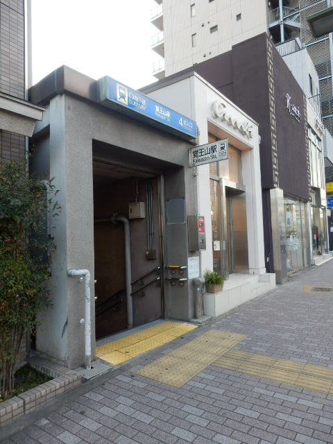 30/30 周辺