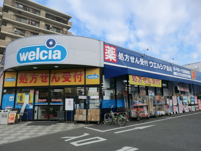 29/30 周辺