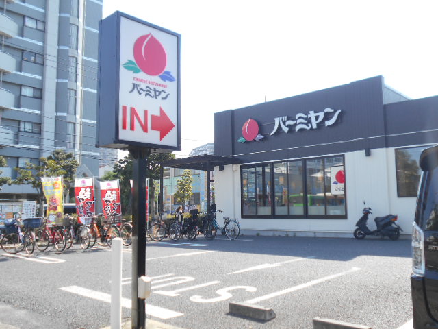 9/9 周辺