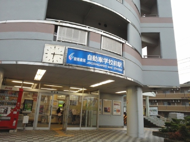 20/24 周辺