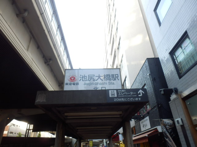 21/27 周辺