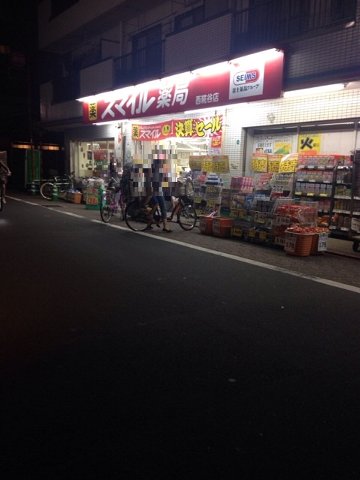 12/15 周辺
