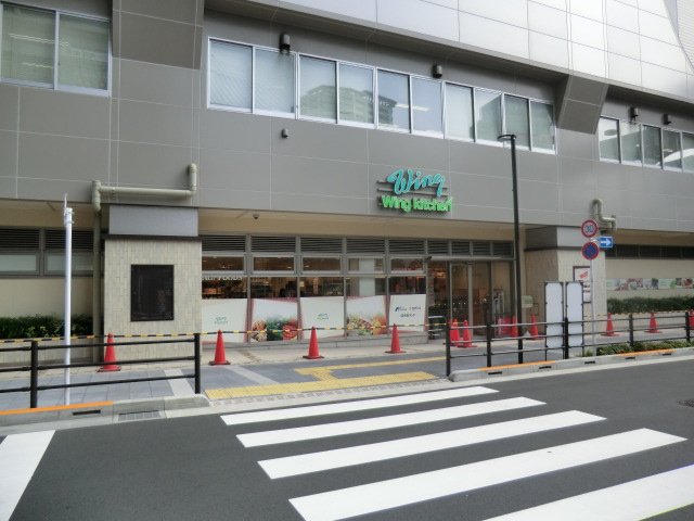 14/15 周辺