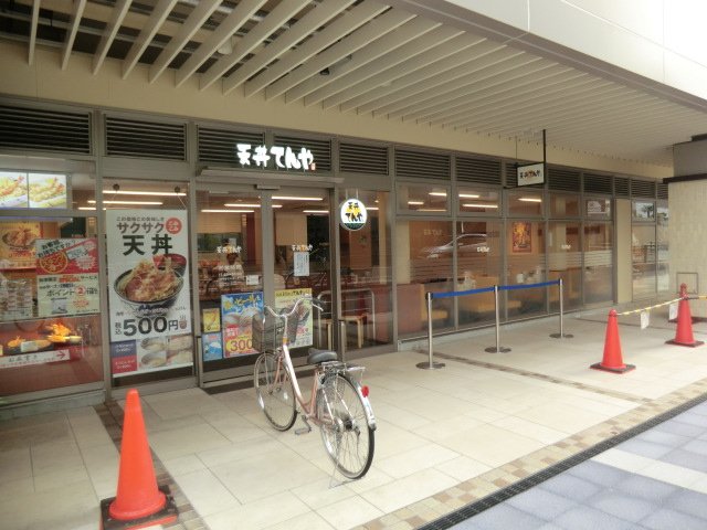 15/15 周辺